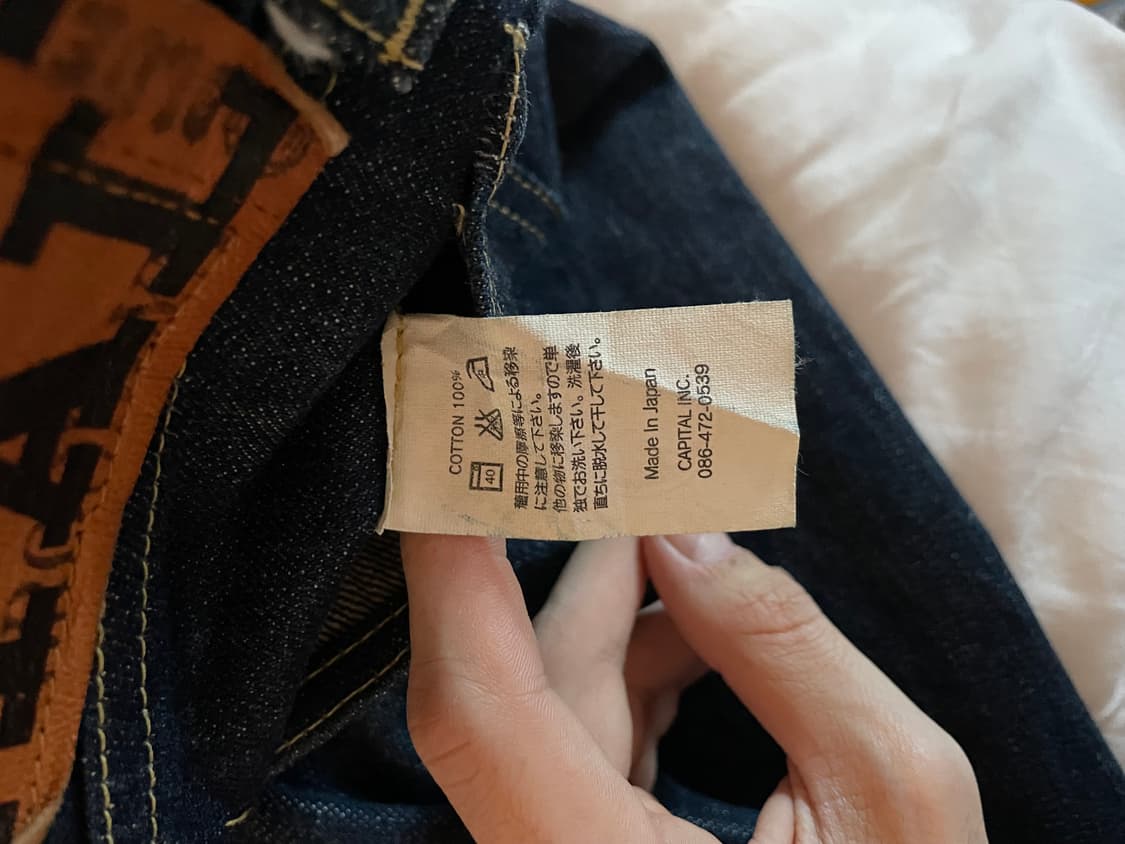 캐피탈 데님 28 상품이미지5