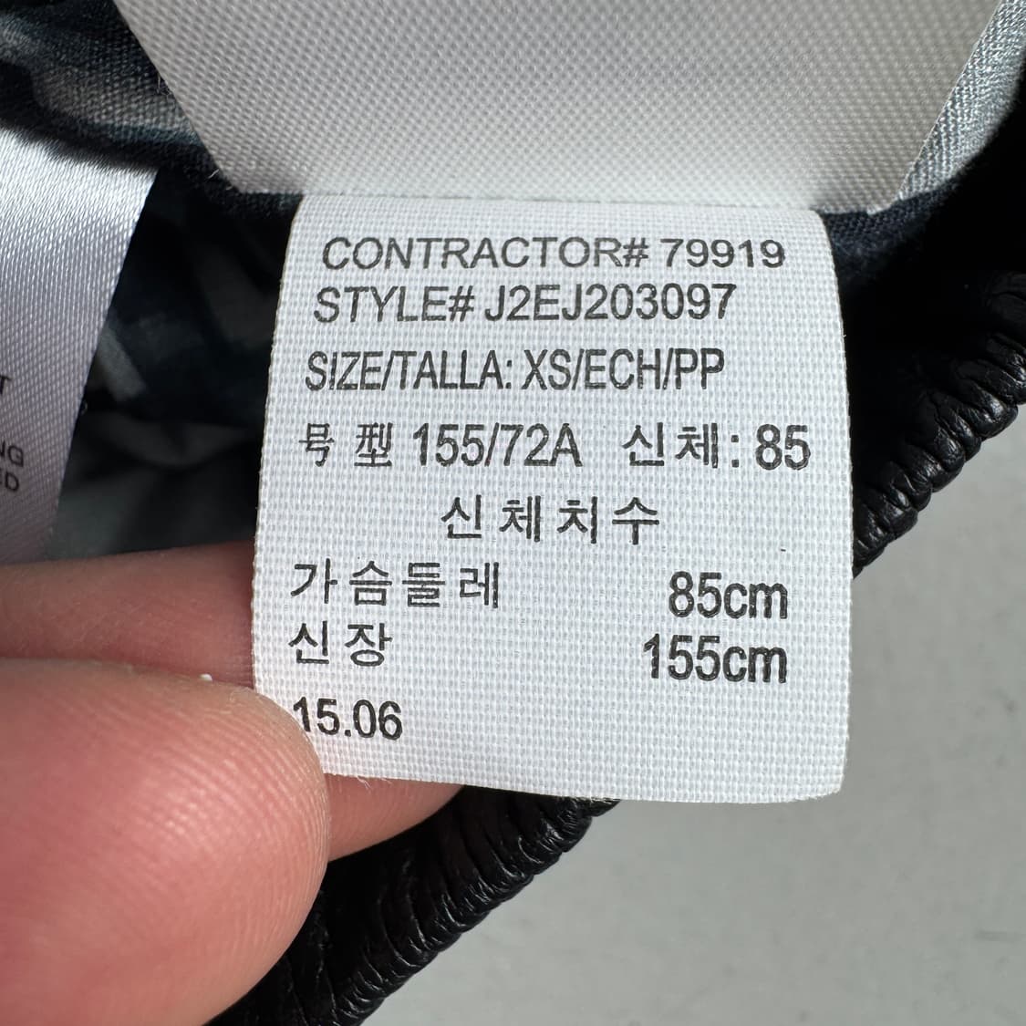 캘빈클라인 딱붙 리얼레더 양가죽 가죽자켓 상품이미지9