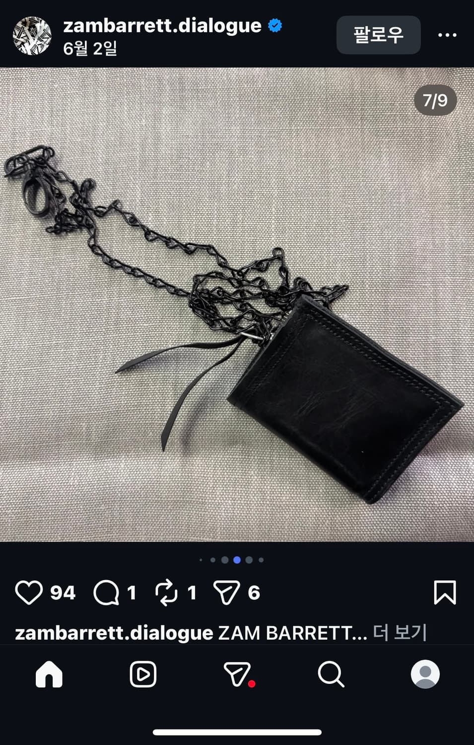 ZB Black Jack Hook Wallet 상품이미지9