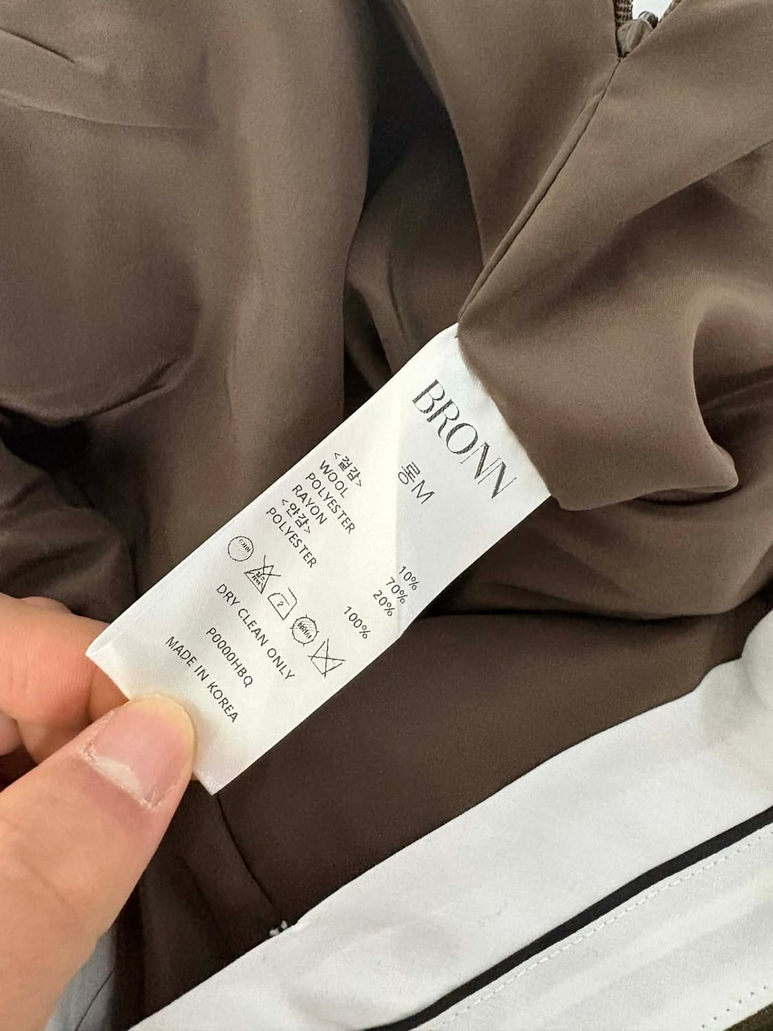 [M] 브론 BRONN 울 블렌드 롱 슬랙스 팬츠 상품이미지5