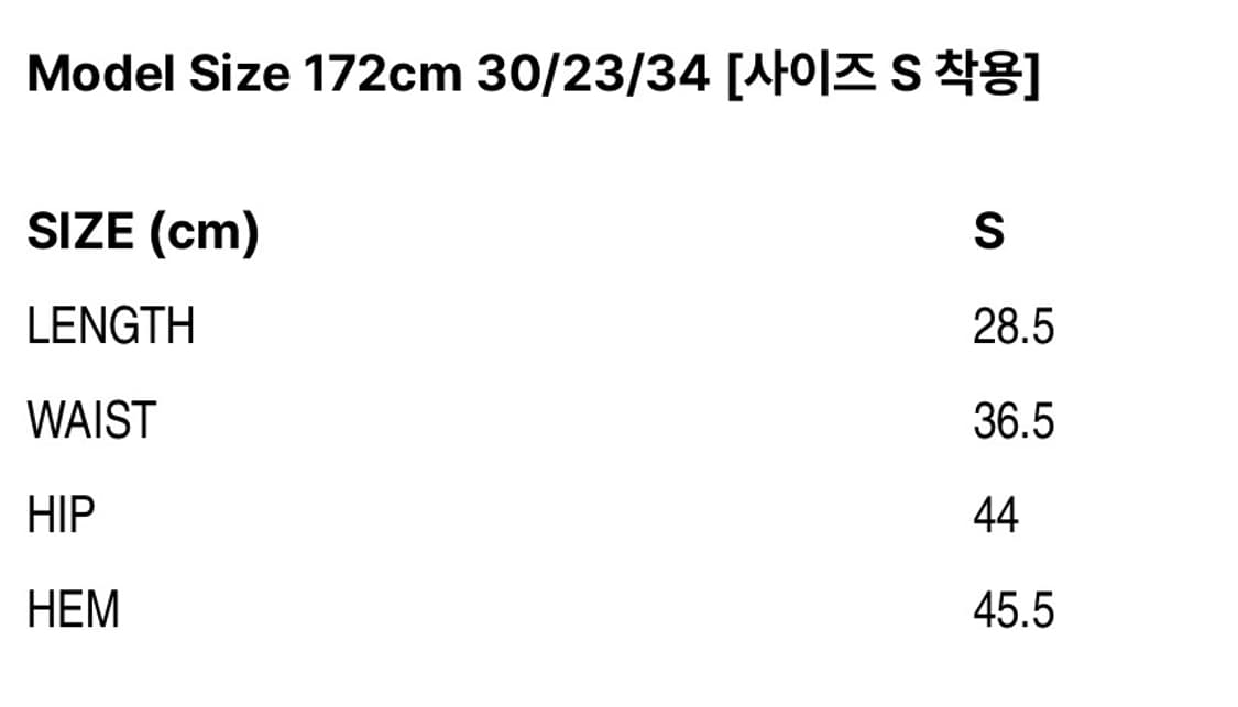 (15만원) hillda 힐다 테일러드 3버튼 미니 스커트 그레이 S 상품이미지5