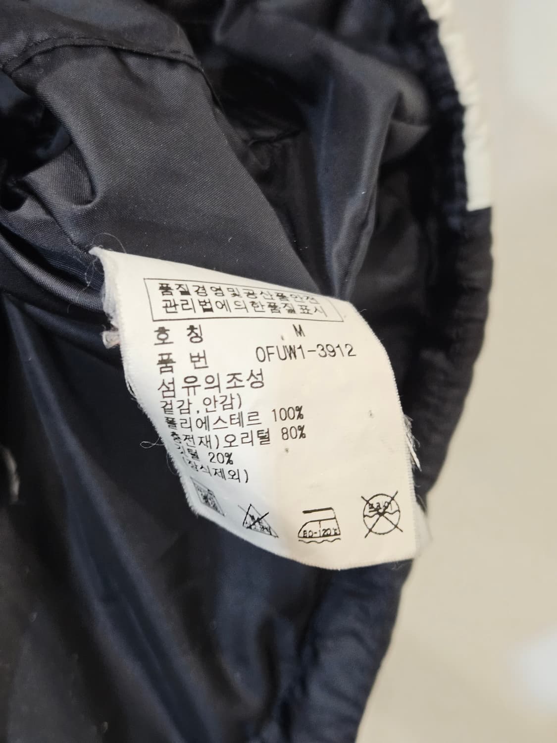 랄프로렌 빅포니 덕다운 패딩조끼 상품이미지4