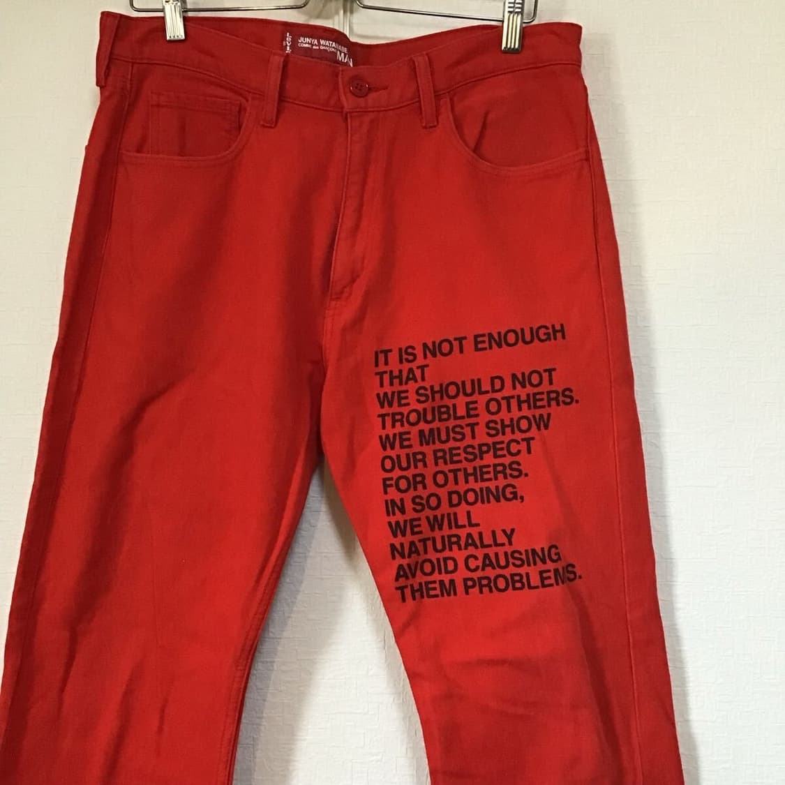 junya watanabe 2002 poem denim jeans 상품이미지3