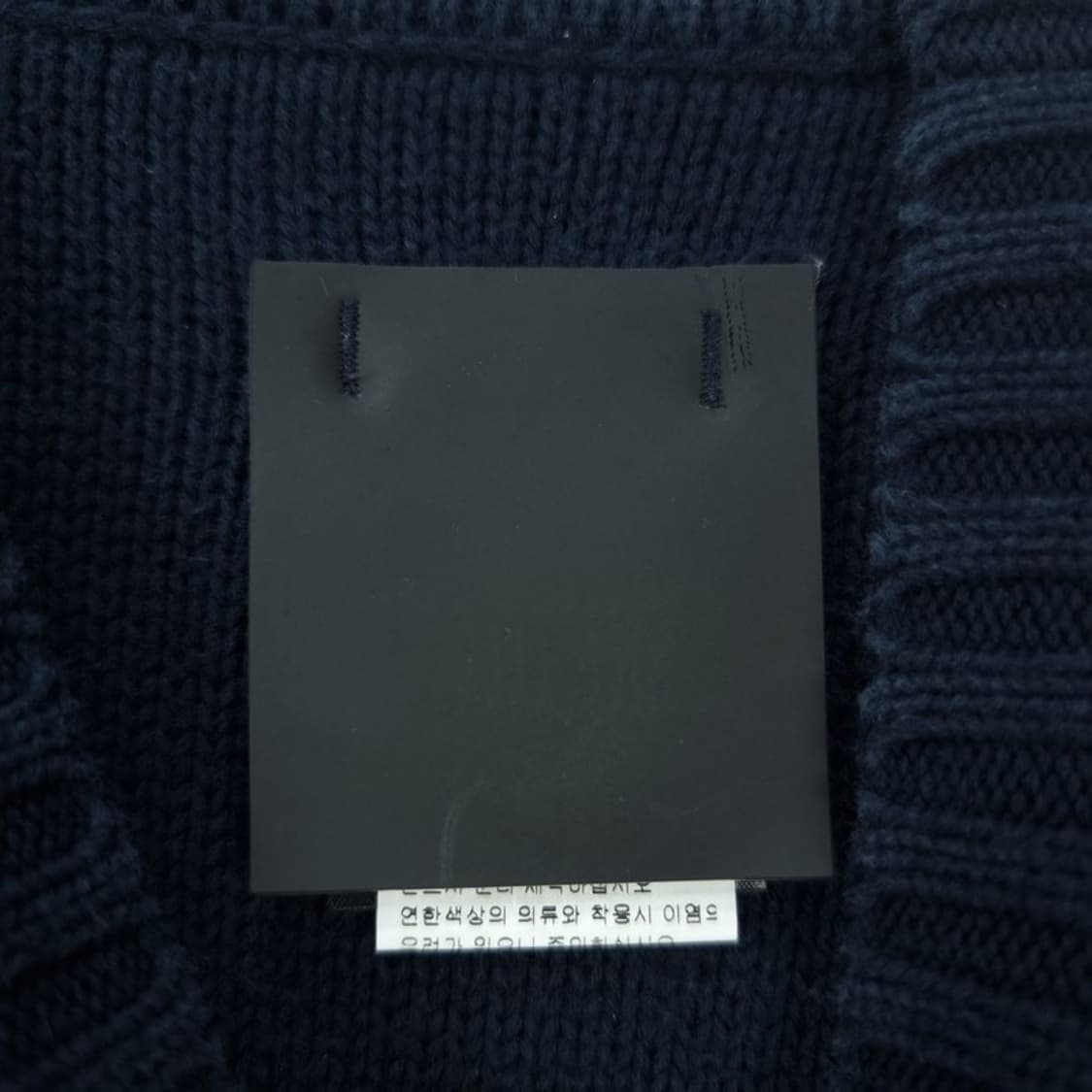 [크레이그 그린] 드로우 스트링 크루넥 니트 네이비 P01443 상품이미지7