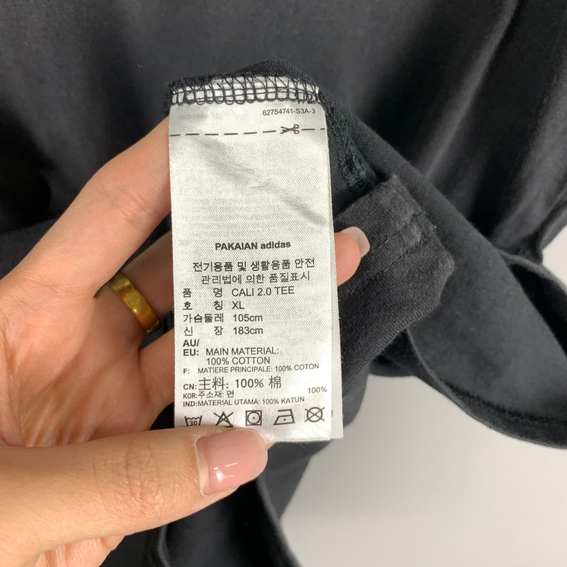 아디다스 블랙 링거 반팔 티셔츠 상품이미지4