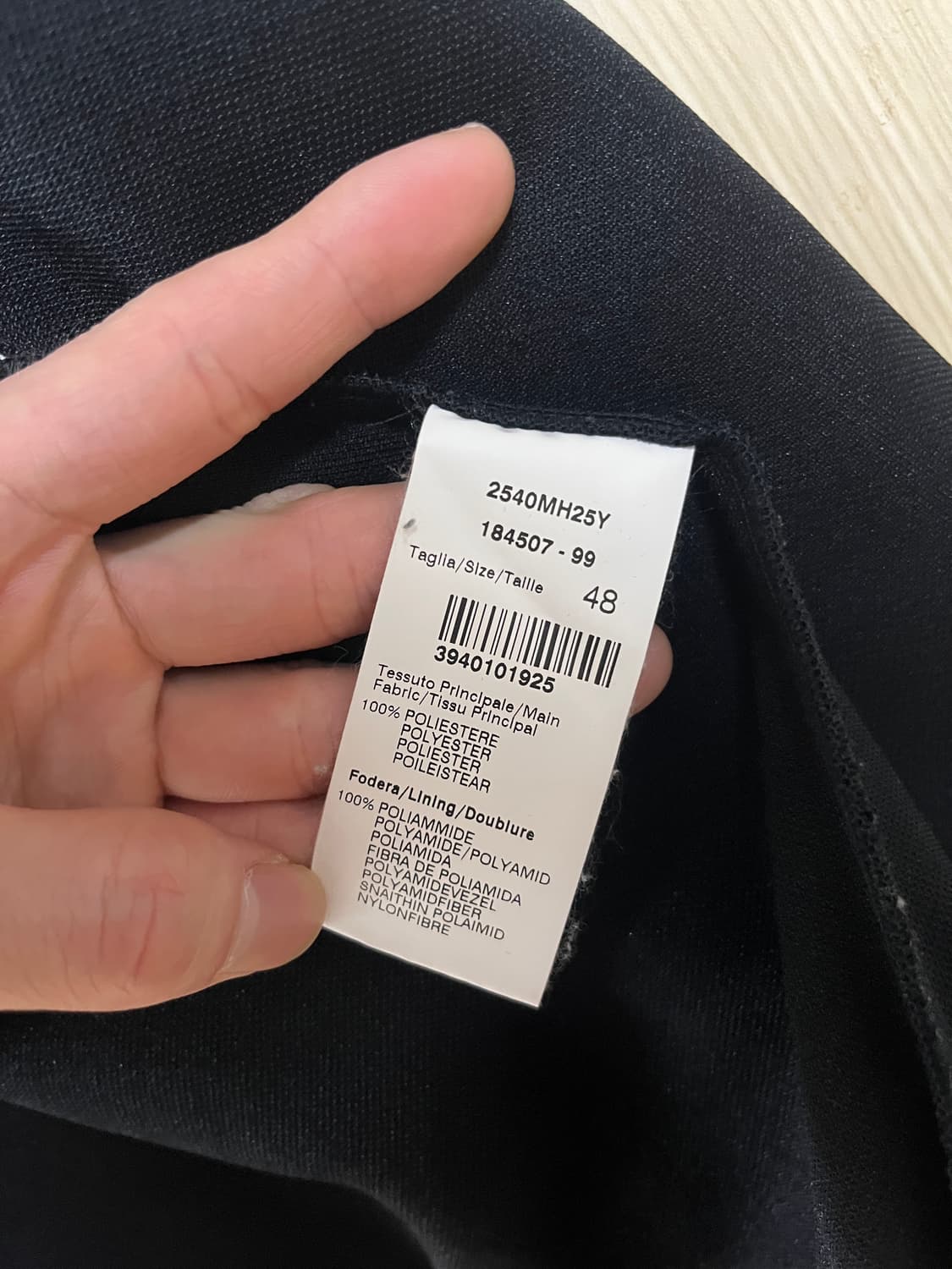 MSGM 트랙자켓 상품이미지6