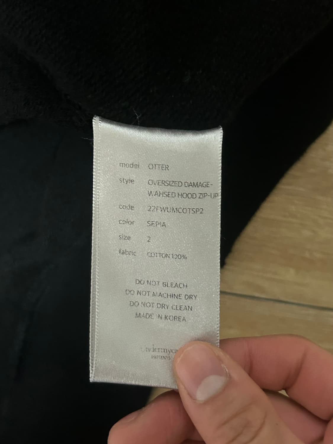 2) 언더마이카 데미지 후드집업 상품이미지5