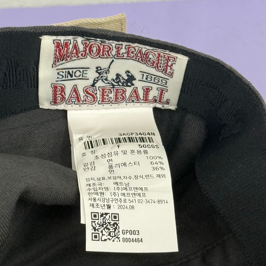 MLb 뉴욕 양키스 투톤 볼캡 os 상품이미지5