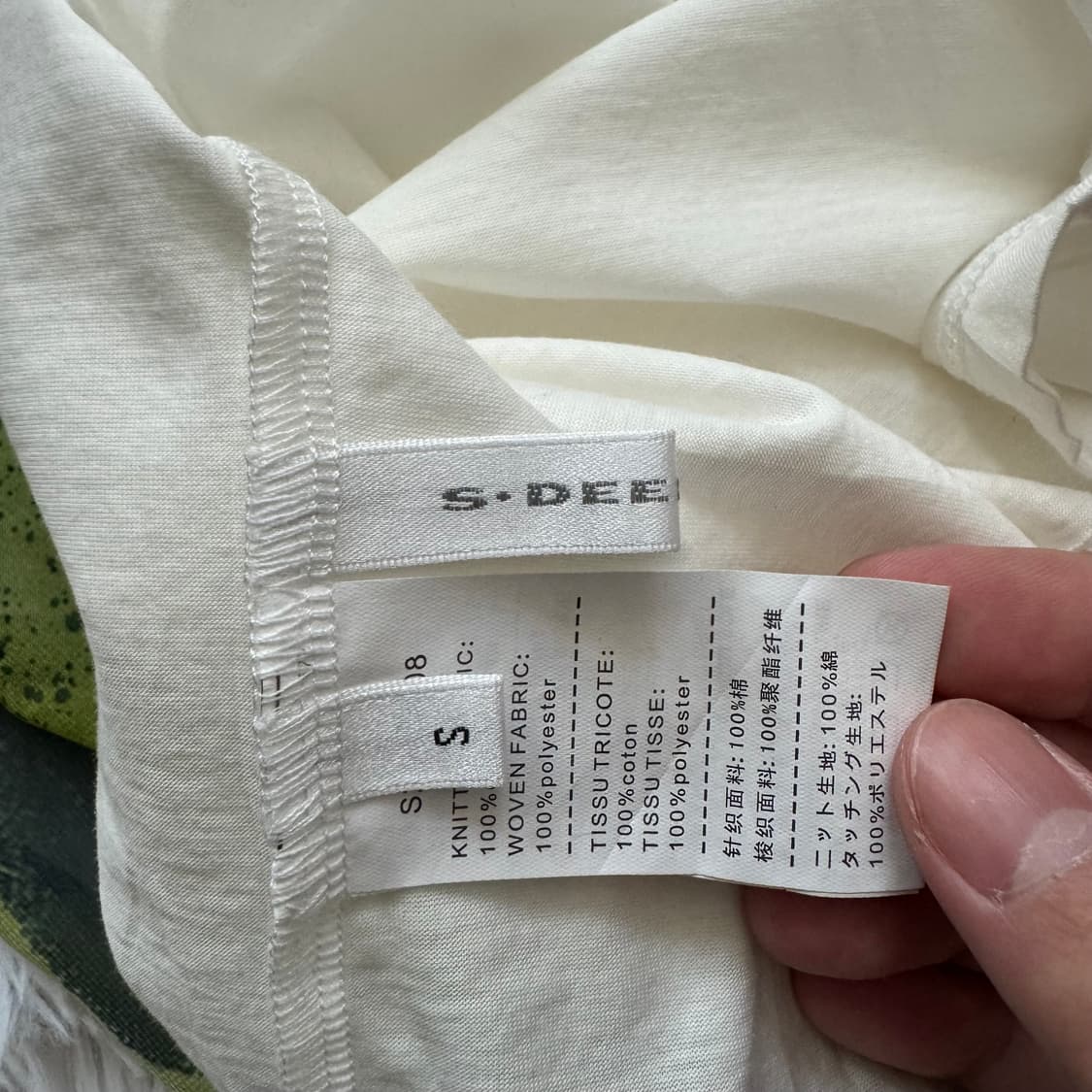 S DEER 일본빈티지 레이어드 반팔 디자인반팔 타이다이 반팔 빈티지반팔 상품이미지4