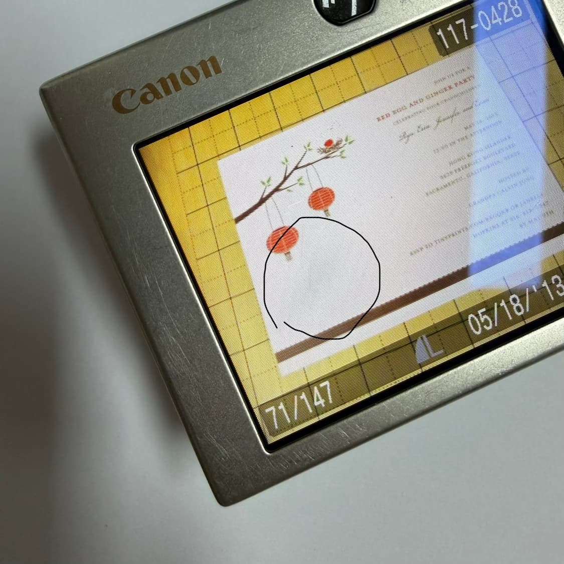 캐논 IXUS70 / IXY10 / SD1000 (익시, 익서스) 상품이미지5