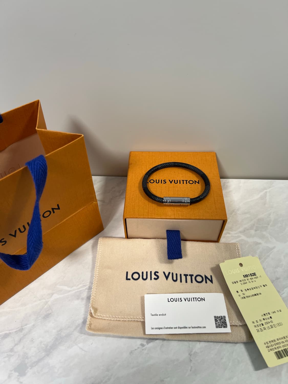 루이비통 킵 잇 팔찌 M8152E 상품이미지1