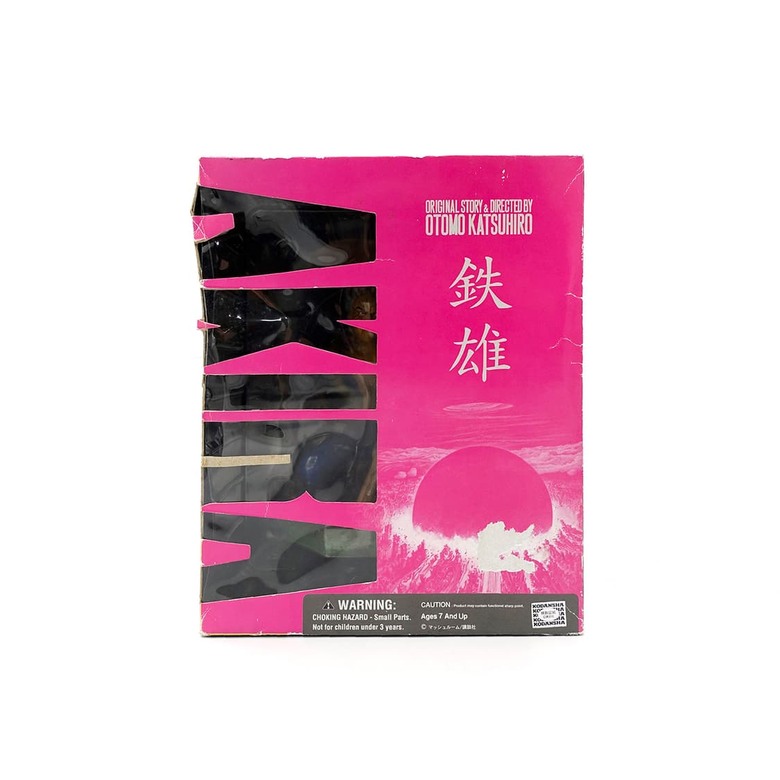 아키라 테츠오 스태츄 피규어 상품이미지8