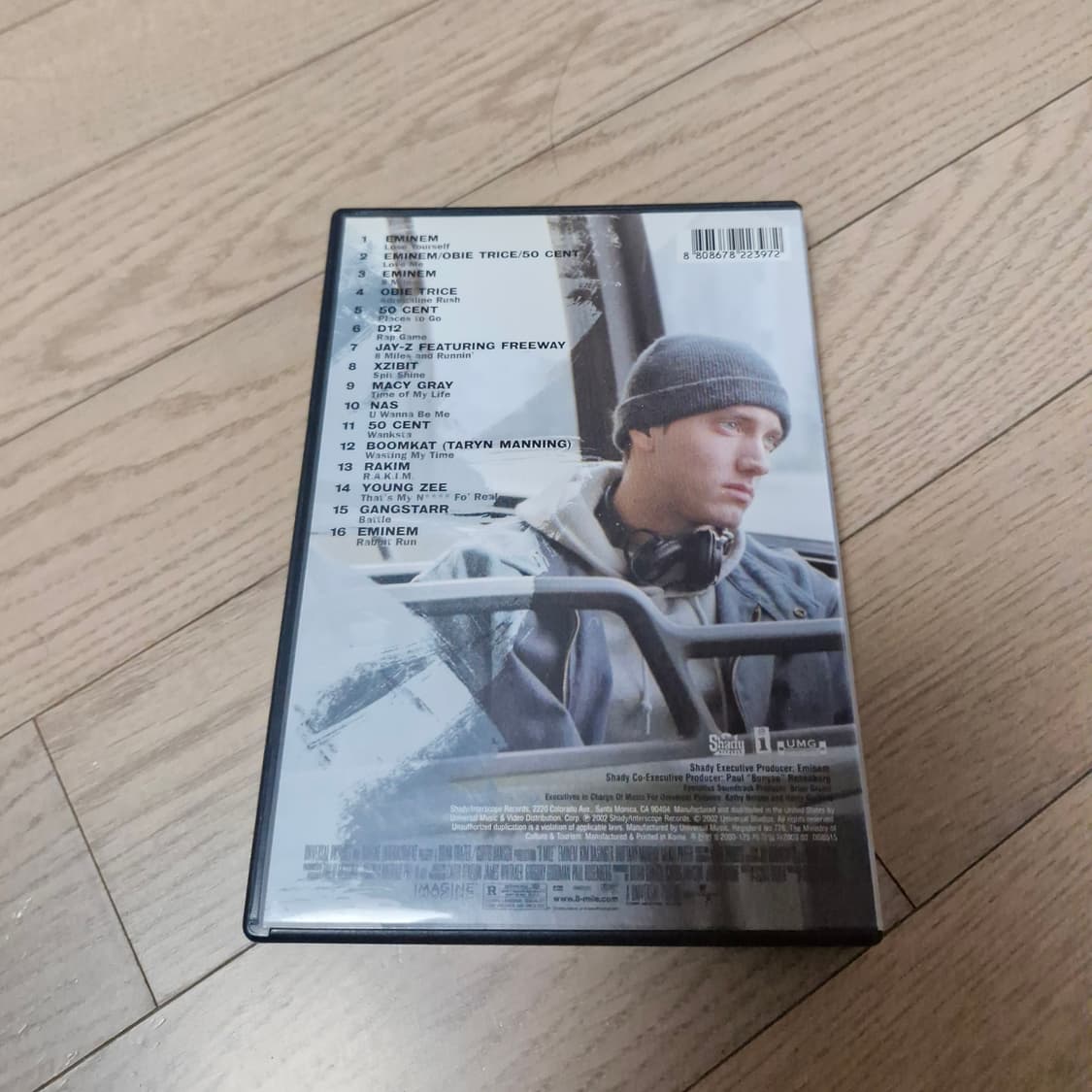 eminem 에미넴 8 mile 8마일 ost cd 시디 한정반 상품이미지2