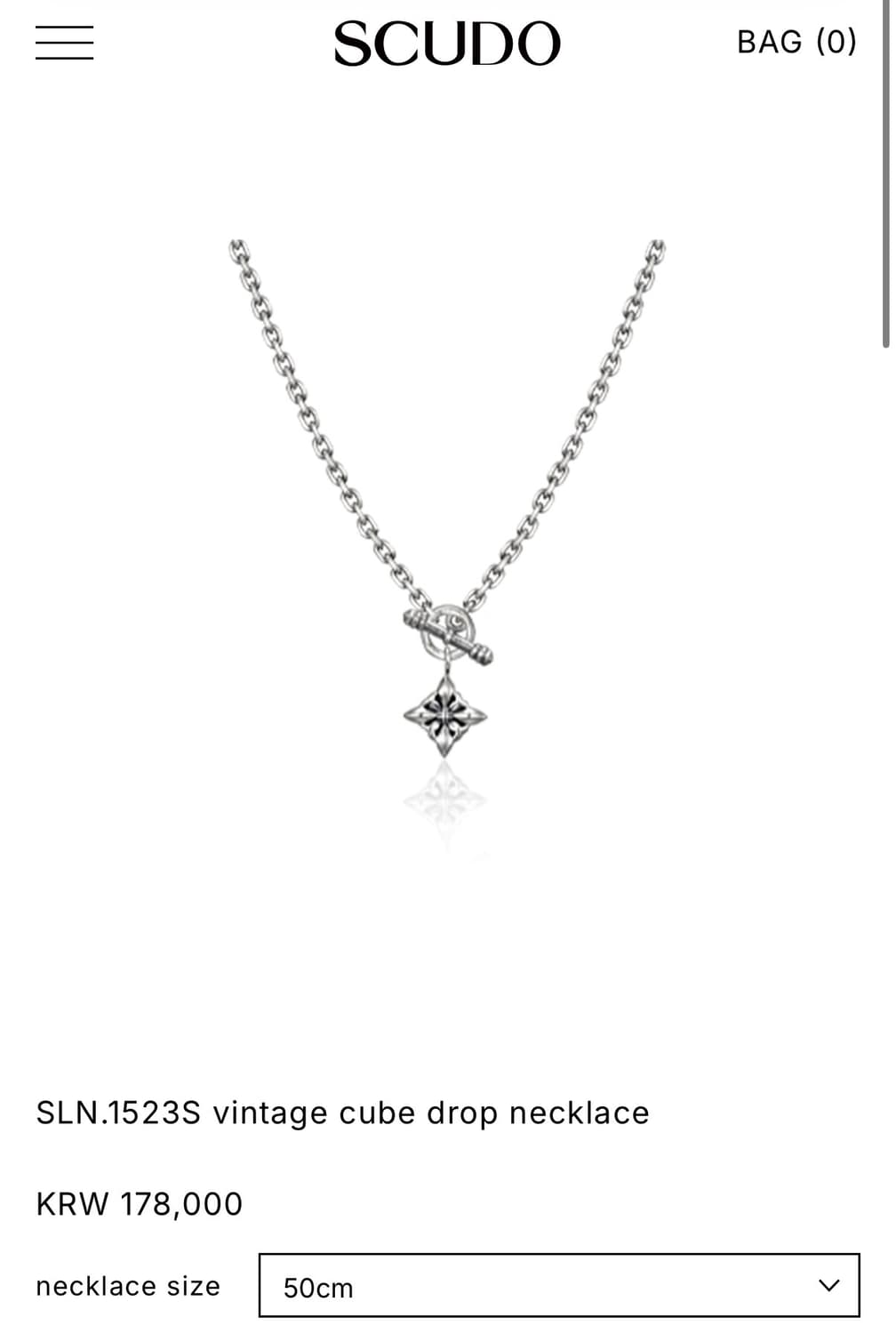 (구성품 모두 포함) 스쿠도 빈티지 목걸이 50cm / SLN.1523S 상품이미지1