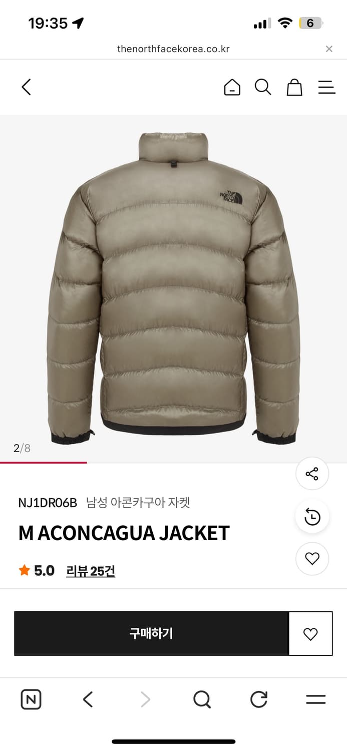 노스페이스 아콘카구아 자켓 상품이미지2