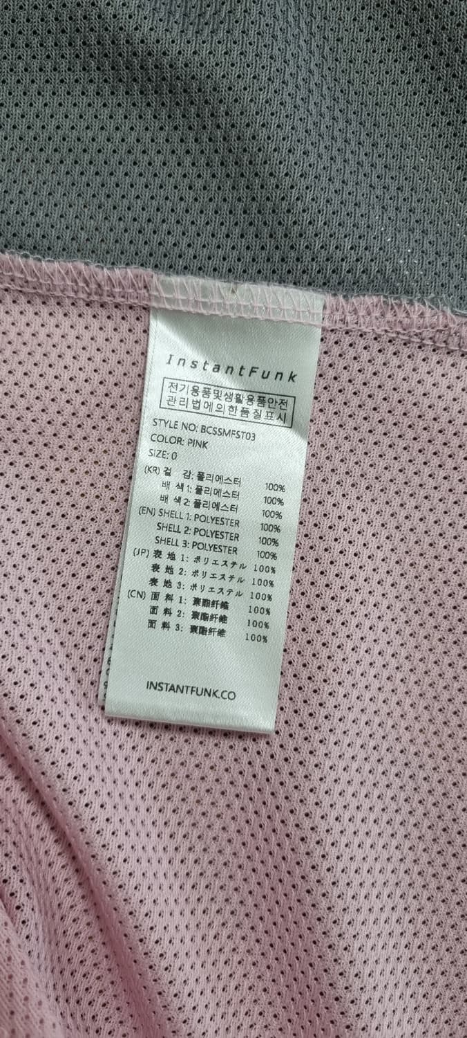 인스턴트펑크 그래픽 져지 반팔 Free _ 여성 상품이미지10