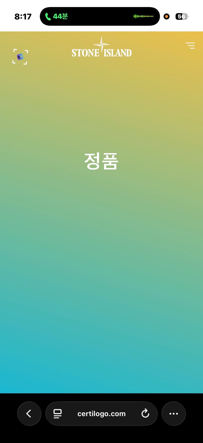 정품인증ㅇ) 스톤아일랜드 블랙 나일론 볼캡 L 상품이미지5