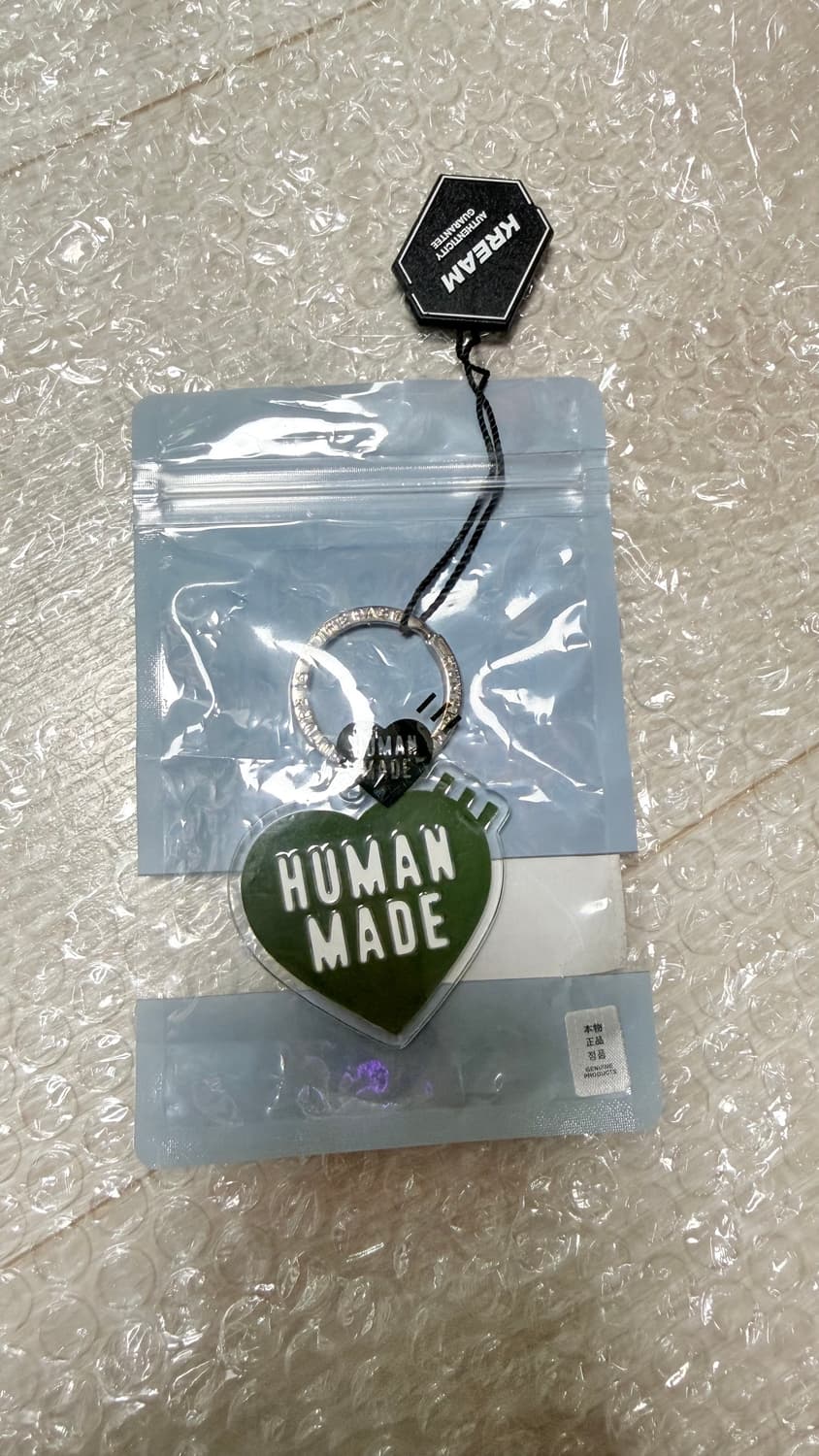 [새상품]휴먼메이드 하트키링 올리브 드랩 상품이미지2