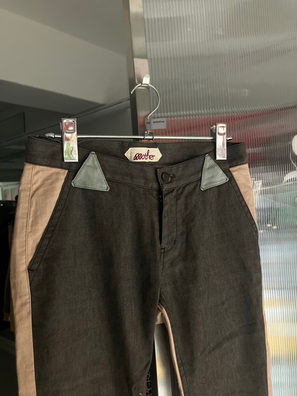 배색 코튼팬츠 상품이미지2