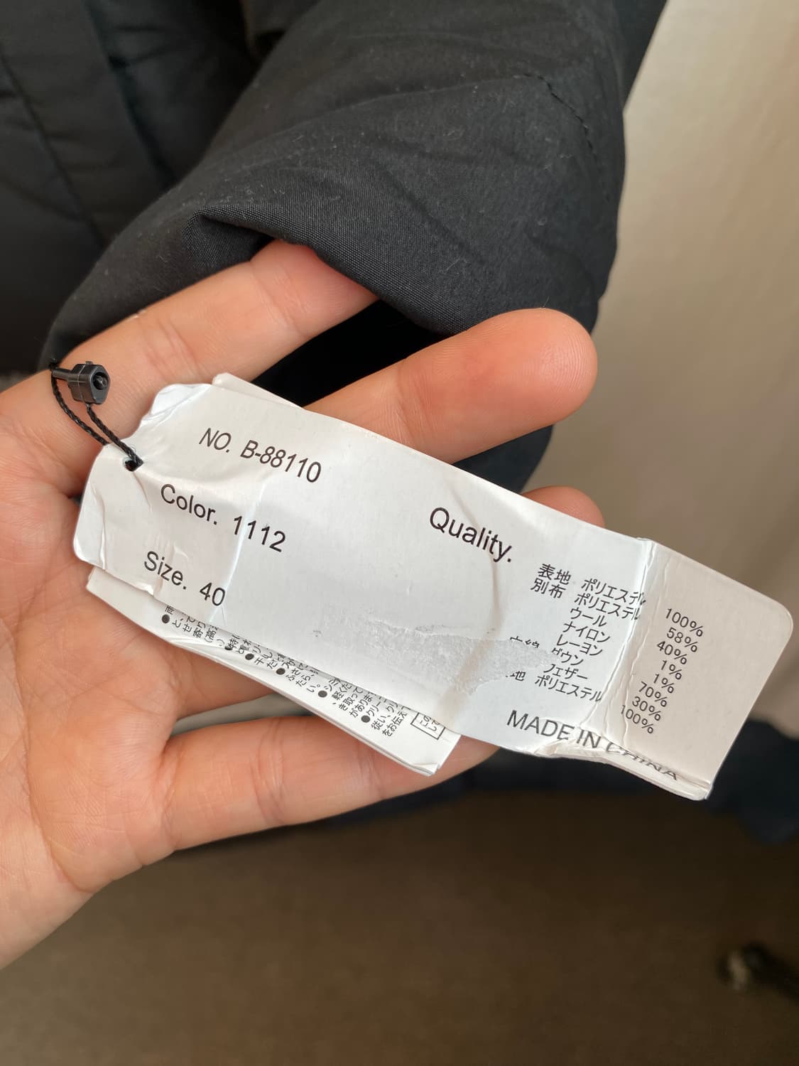 JULIE&LOUIS 다운 패딩(M-L/새상품) 상품이미지4