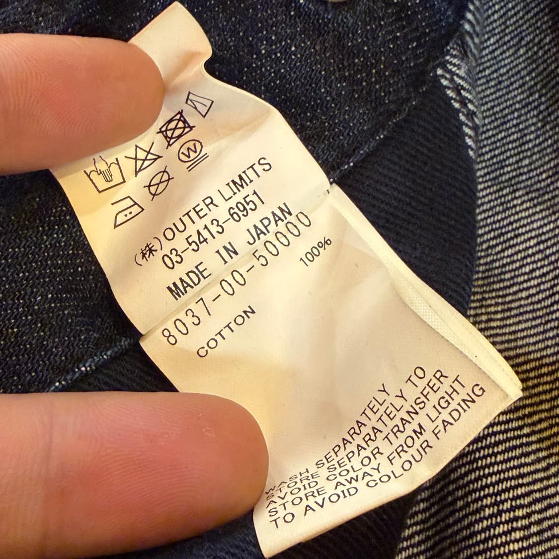 나이젤카본 브리티쉬 아미 데님 팬츠 32~34 상품이미지8