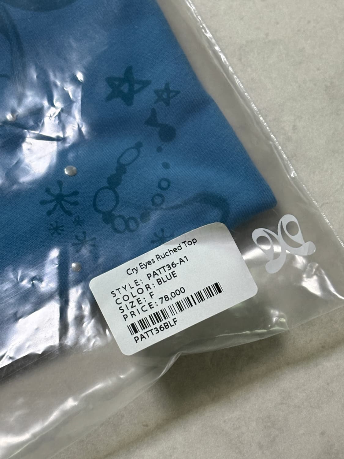 타입서비스 Cry Eyes Ruched Top 티셔츠 상품이미지5