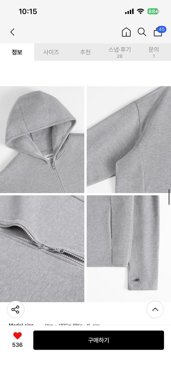 브렌슨 시티시어 와플 후드집업(블랙) M 상품이미지4