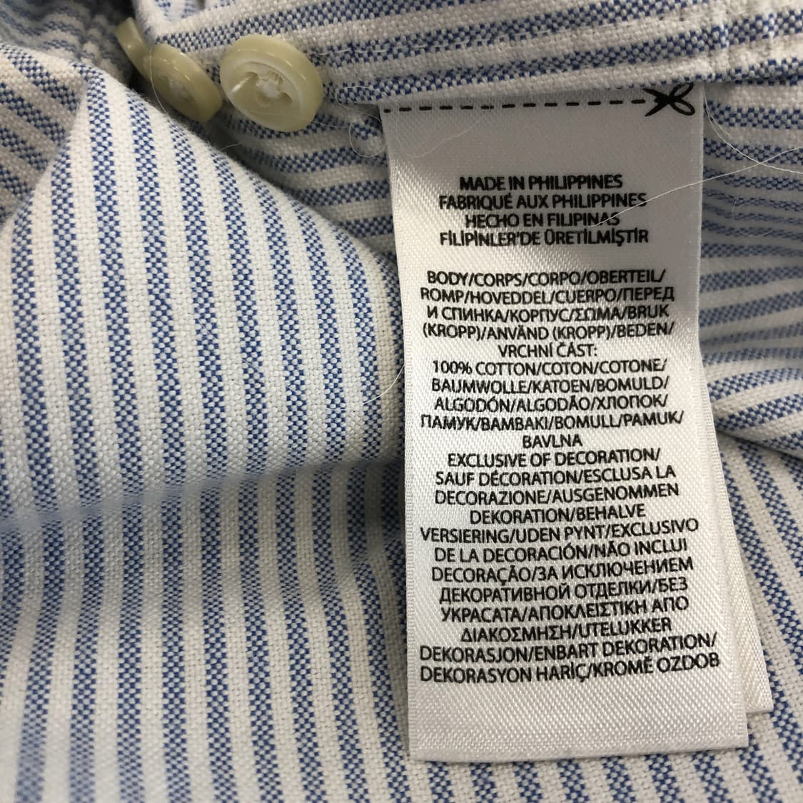 폴로 랄프로렌 (QR) 옥스포드 셔츠 M 백화점판 상품이미지7