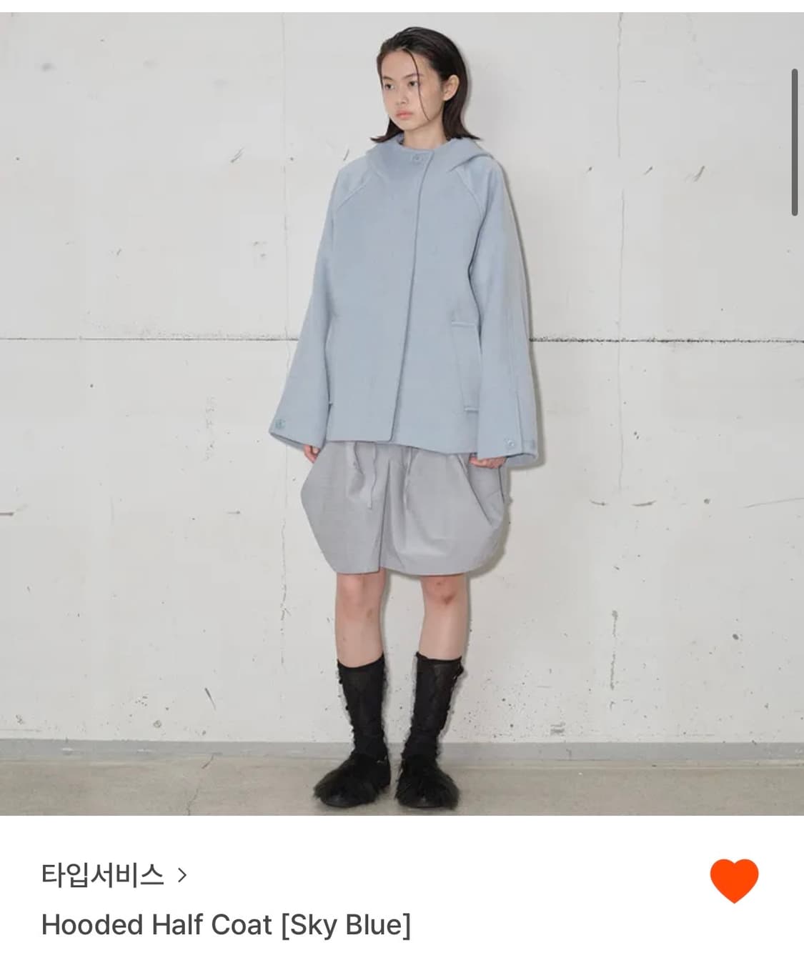 타입서비스 하프 코트 스카이 블루 팔아요 상품이미지1