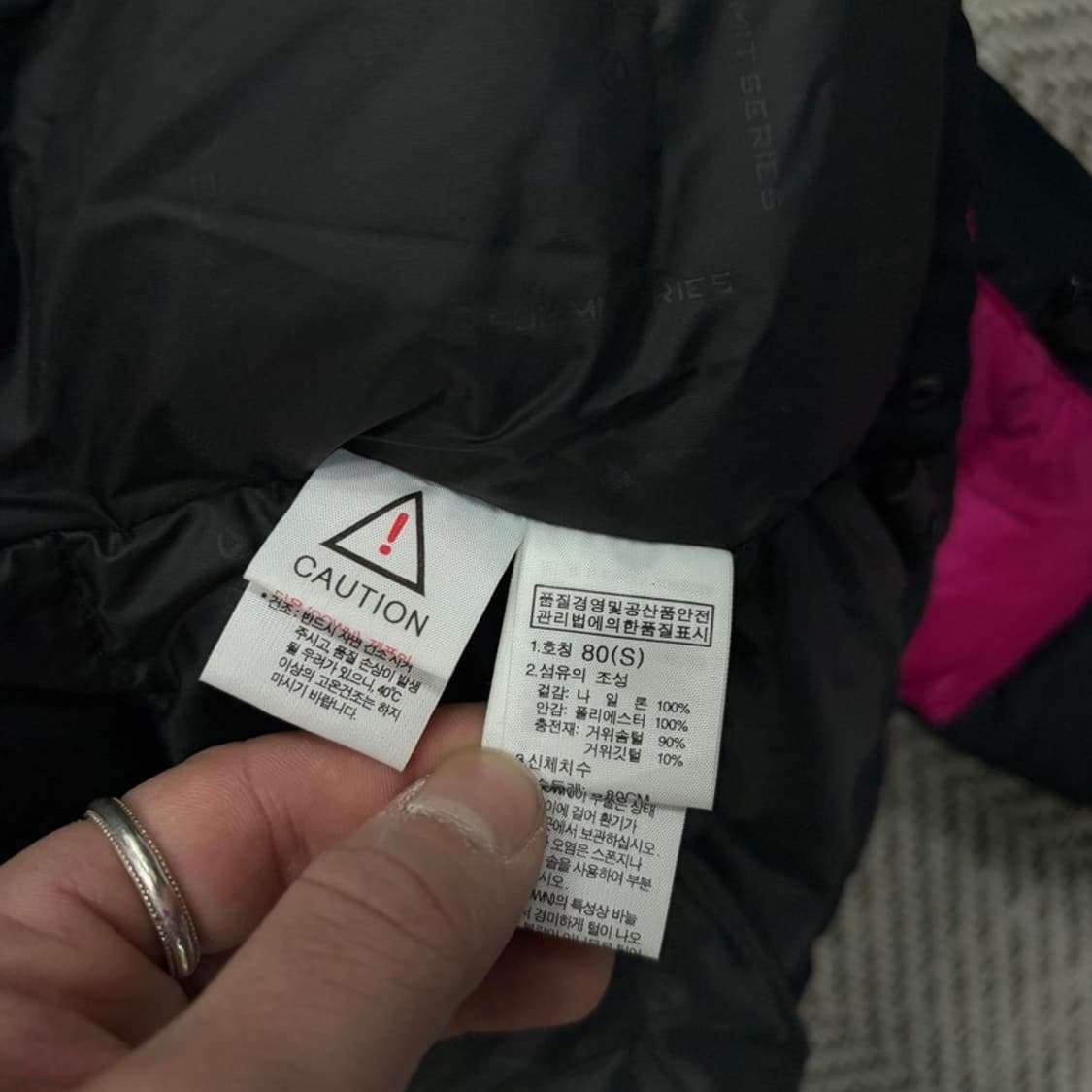 노스페이스 써밋 850 구스다운 패딩 v1260 상품이미지7