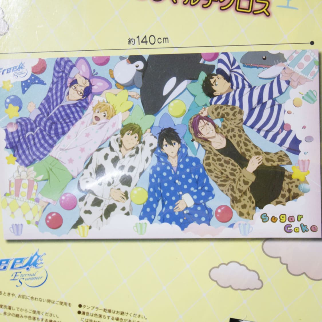 프리 free! 고전 멀티 크로스 대형 패브릭 포스터 오타쿠 방꾸 상품이미지3