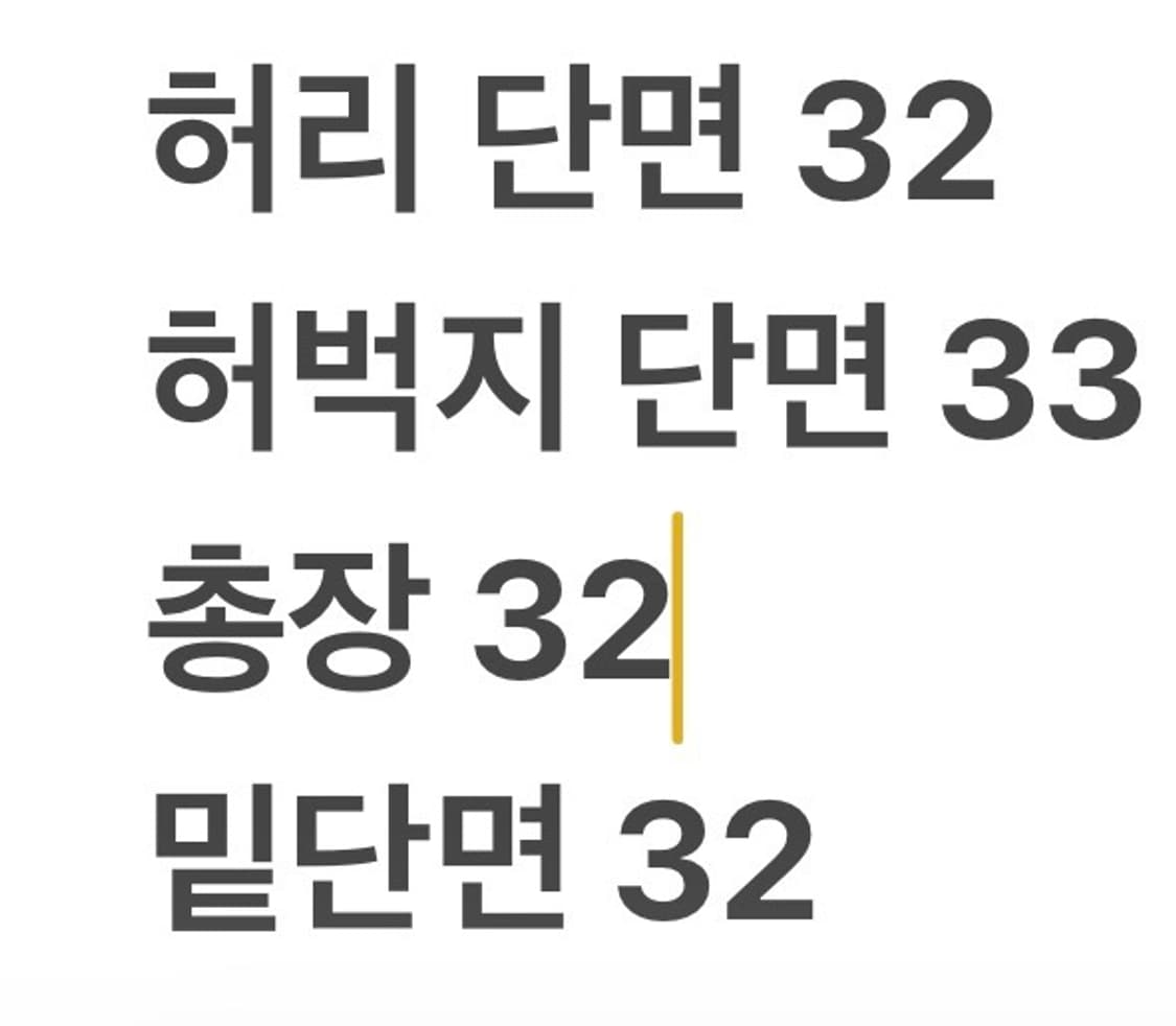 [정품/M] 아디다스 삼선 숏팬츠 반바지 상품이미지6