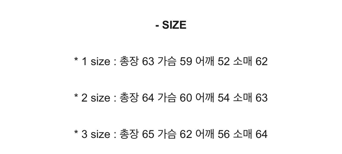 웨이비니스 / 이카로 트위드 자켓 (제트 블랙) / 1 상품이미지4