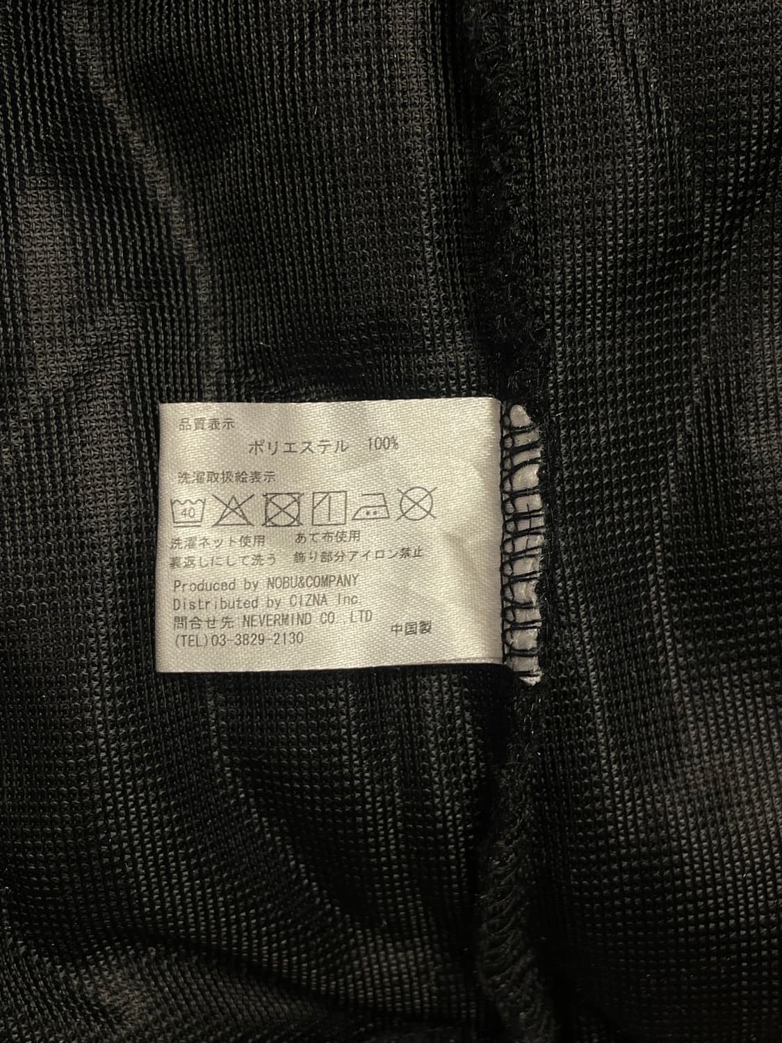 벤슨 스컬 후드집업 상품이미지8