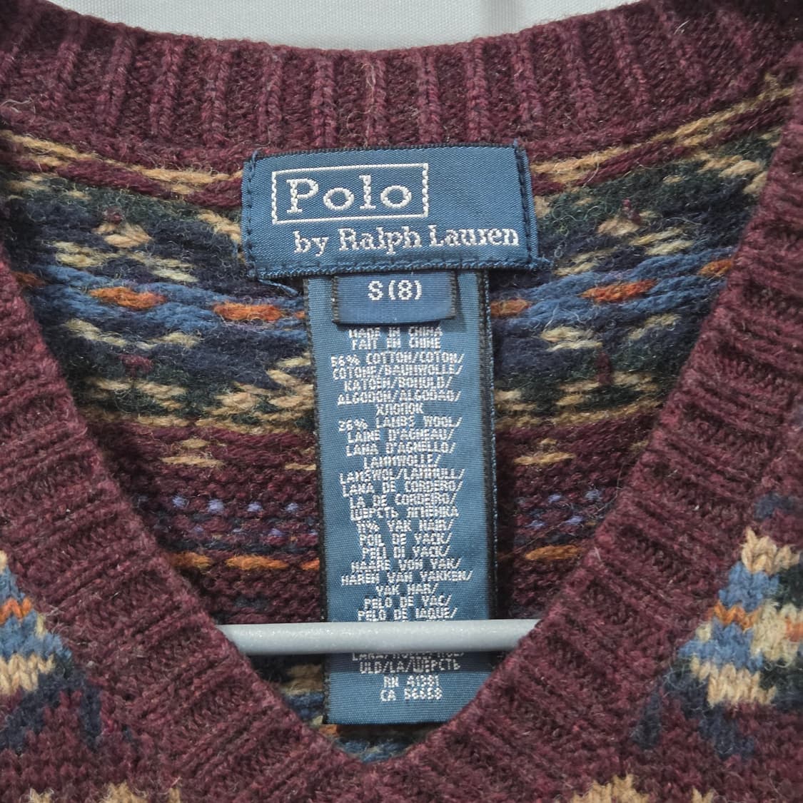 폴로랄프로렌 키즈 페어아일 니트 베스트 S/8 상품이미지2