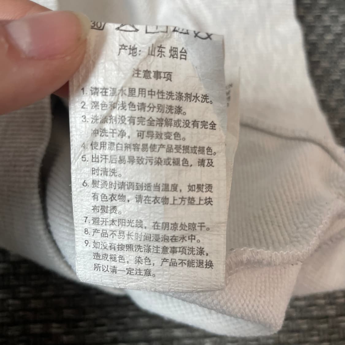 인터크루 사이드 레터링 그레이 후드 105 상품이미지9