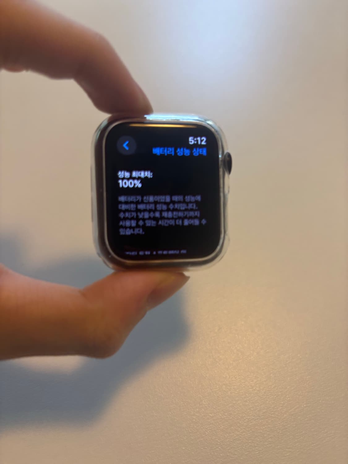 애플워치 se2 배터리100 거의 새상품 상품이미지2