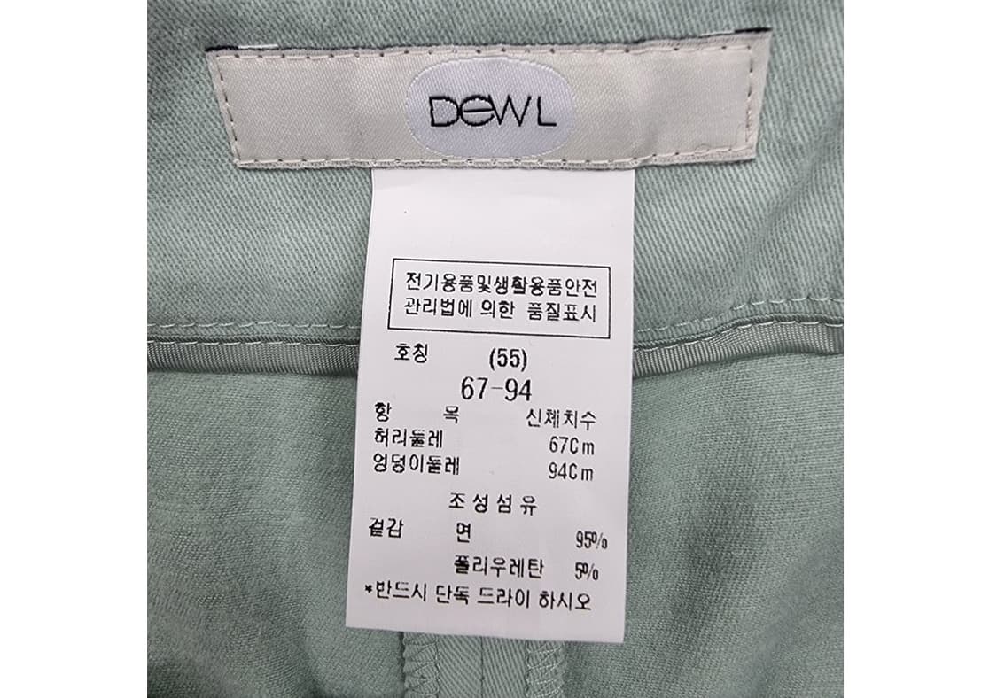 Dewl 듀엘 상품이미지8