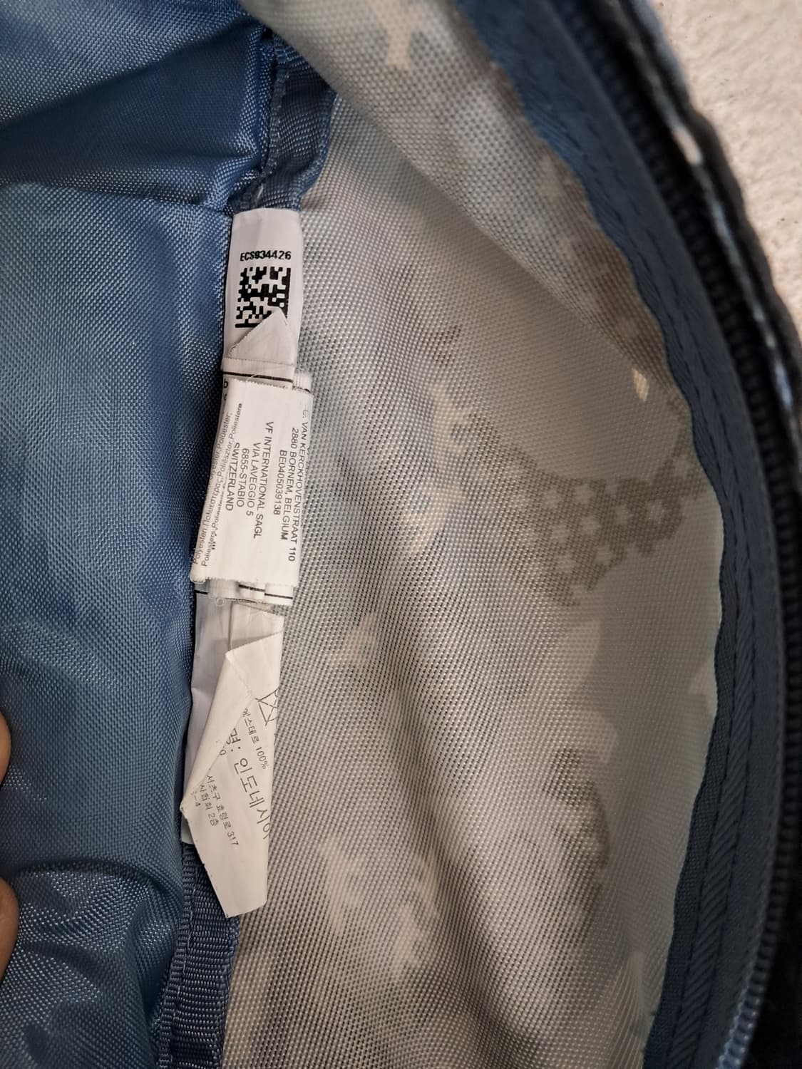 이스트백 메종키츠네 백팩 상품이미지5