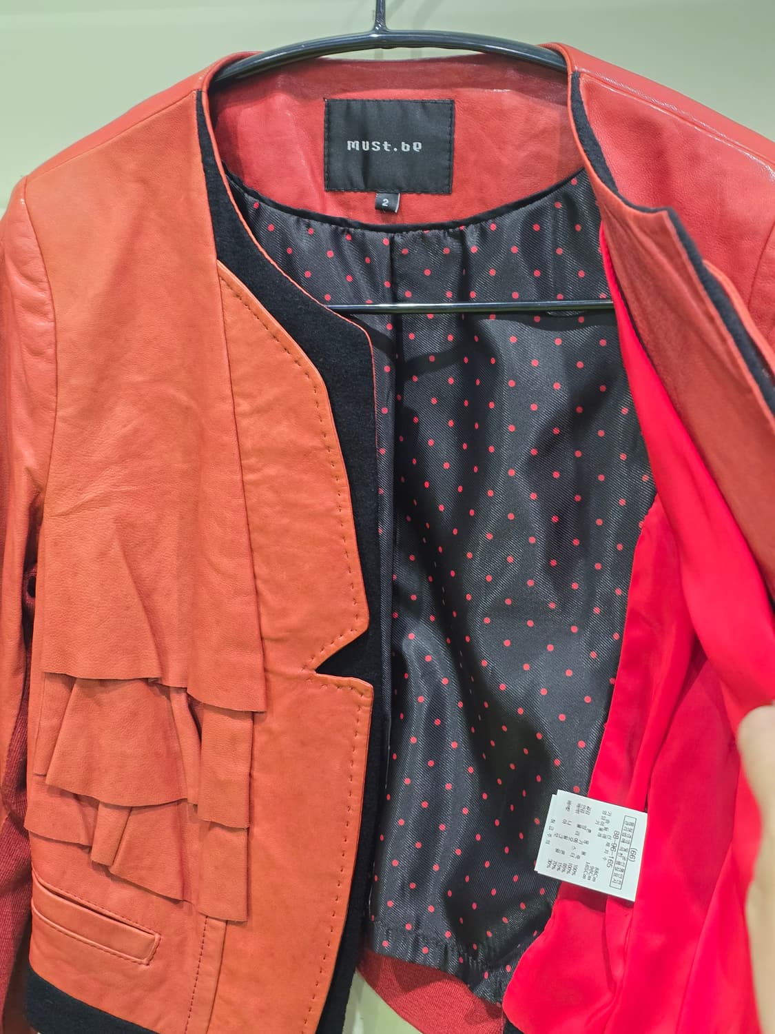 must.bp 레드 가죽 프릴 자켓 상품이미지8