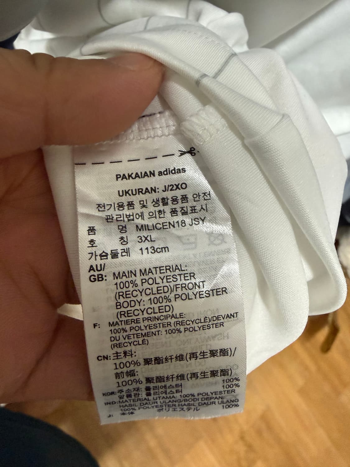 [3XL] 요코하마 F. 마리노스 2020 어웨이 유니폼 상품이미지5