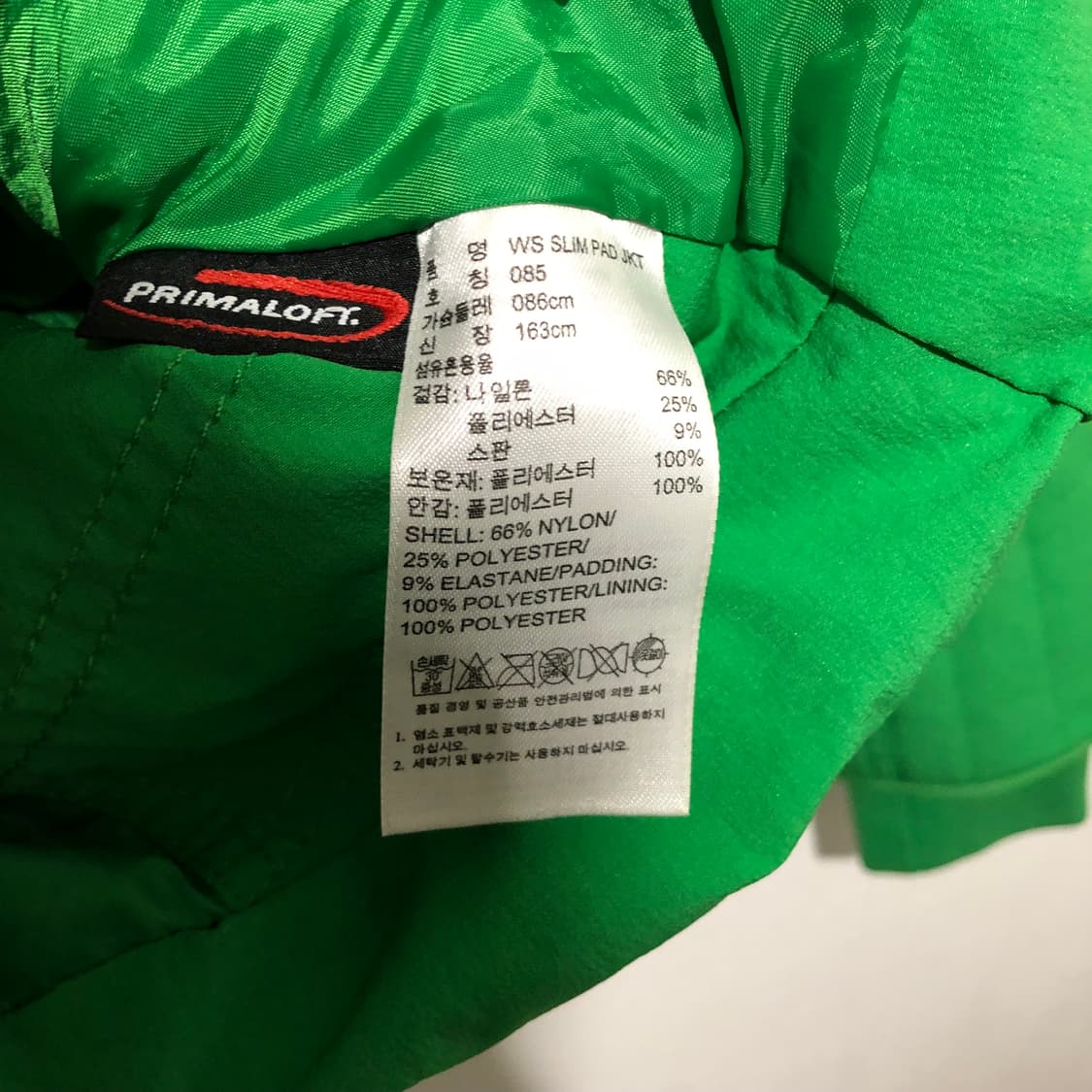 아디다스 스텔라 패딩 상품이미지4