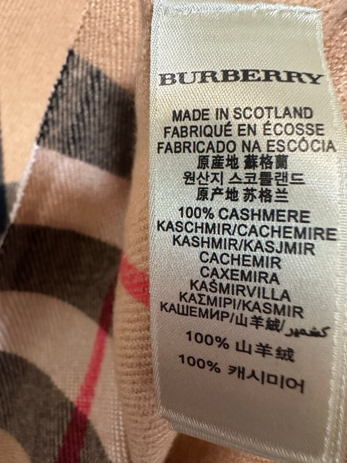버버리 클래식 체크 캐시미어 머플러 상품이미지4