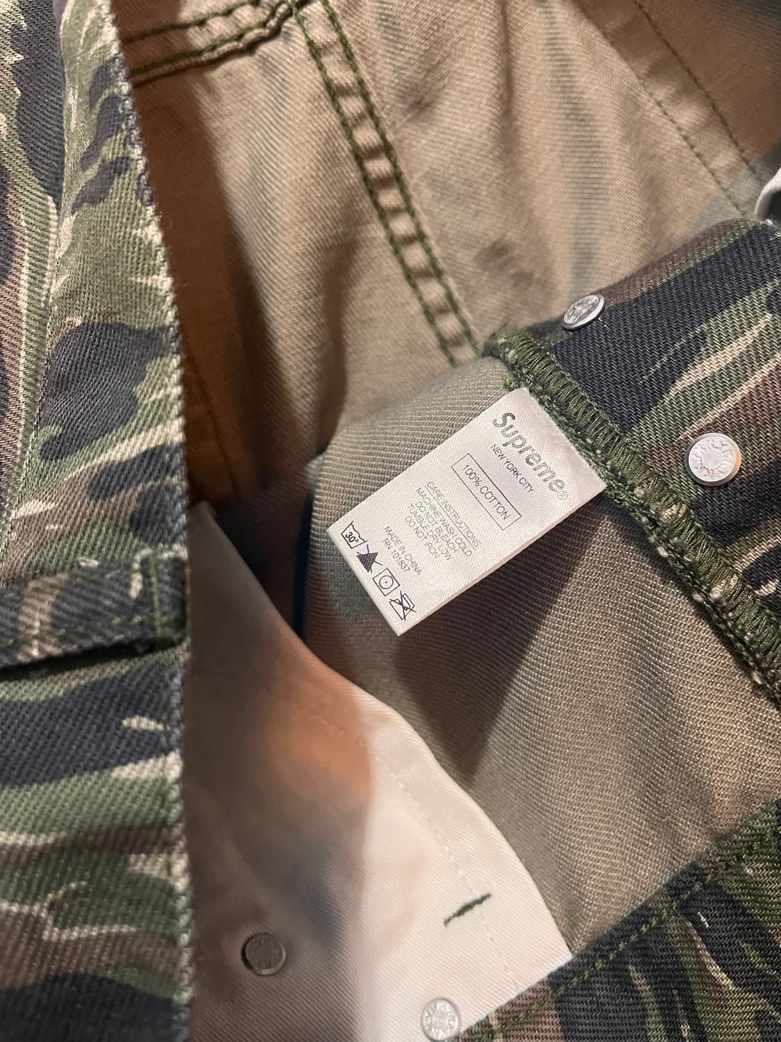 Supreme 슈프림 카모팬츠 상품이미지3