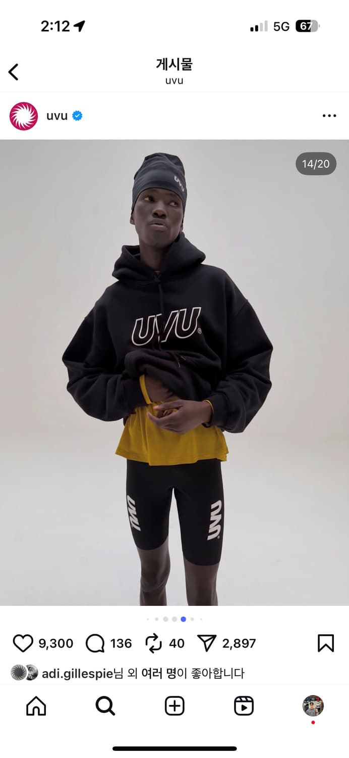 uvu 신상 후드 XXL 새상품 상품이미지3