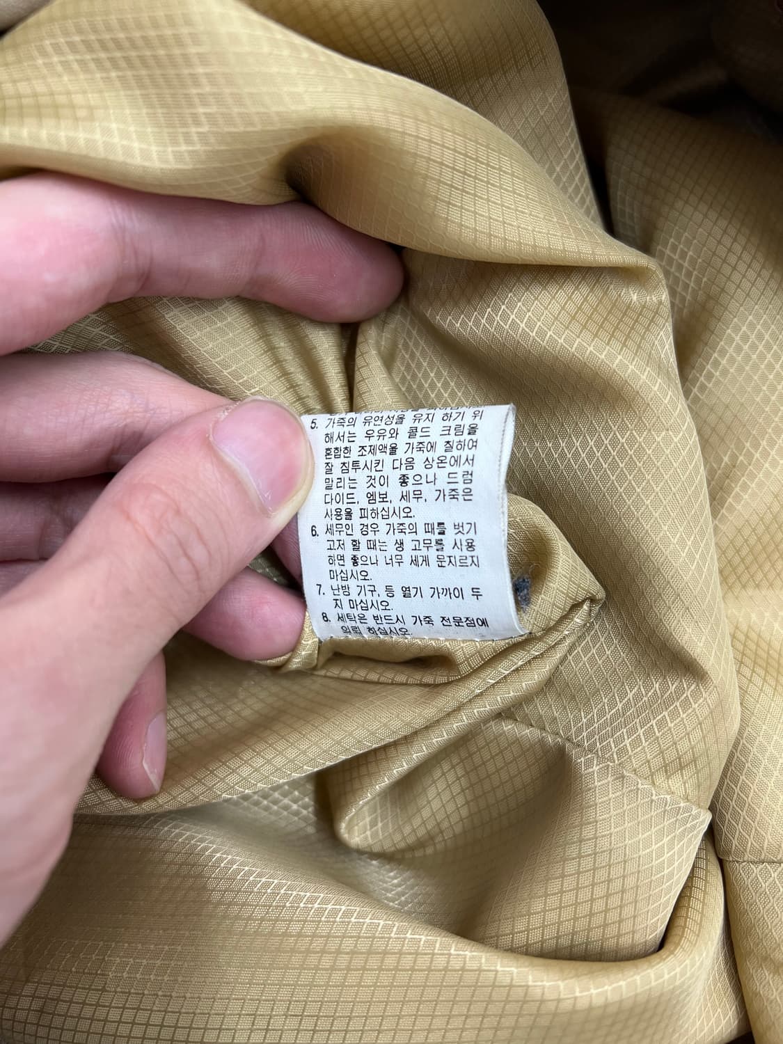 빈티지 램스킨 롱 레더자켓 상품이미지8