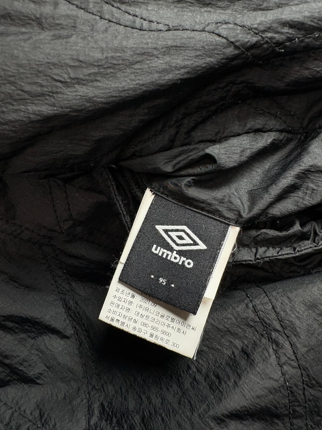 엄브로 나일론 에슬레틱 리버시블 웜업 블랙 3605 상품이미지8