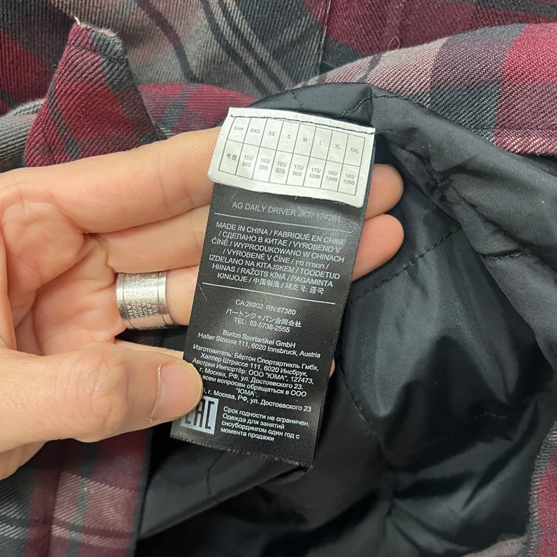 Analog 아날로그 데일리 드라이버 셔츠 자켓 XL 상품이미지4