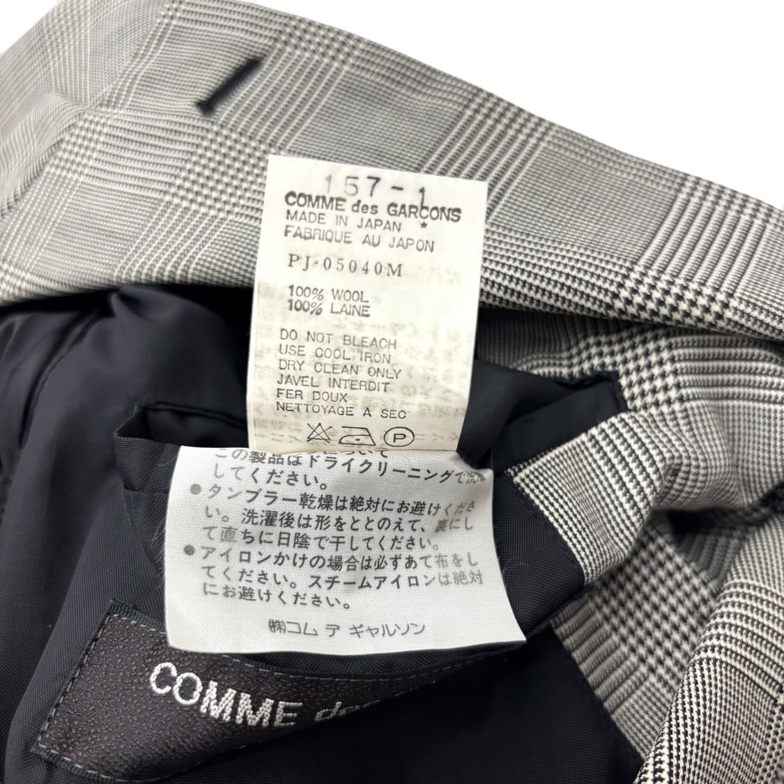 1991 꼼데가르송 옴므 플러스 울 블레이저 상품이미지9