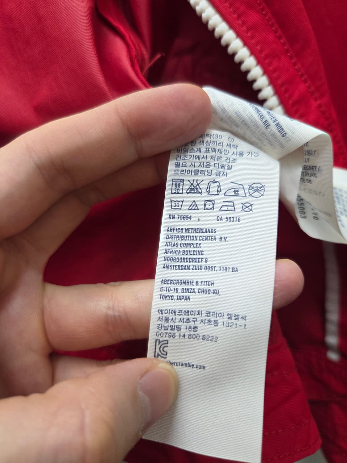 아베크롬비 키즈 블루종 자켓 상품이미지9